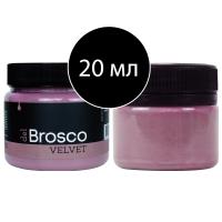 вересковый мини броско