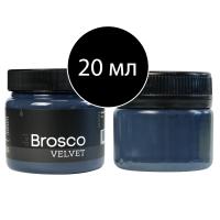 базальтовый-тестер