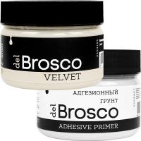 хлопок-и-грунт