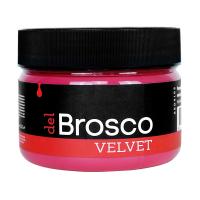 розовая-мальва-250 розовая-мальва-250