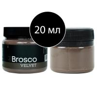 тестер какава 20мл тестер какава 20мл