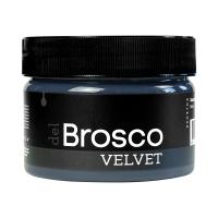 базальтовый-250