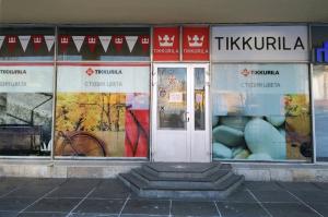 Tikkurila, г. Санкт-Петербург