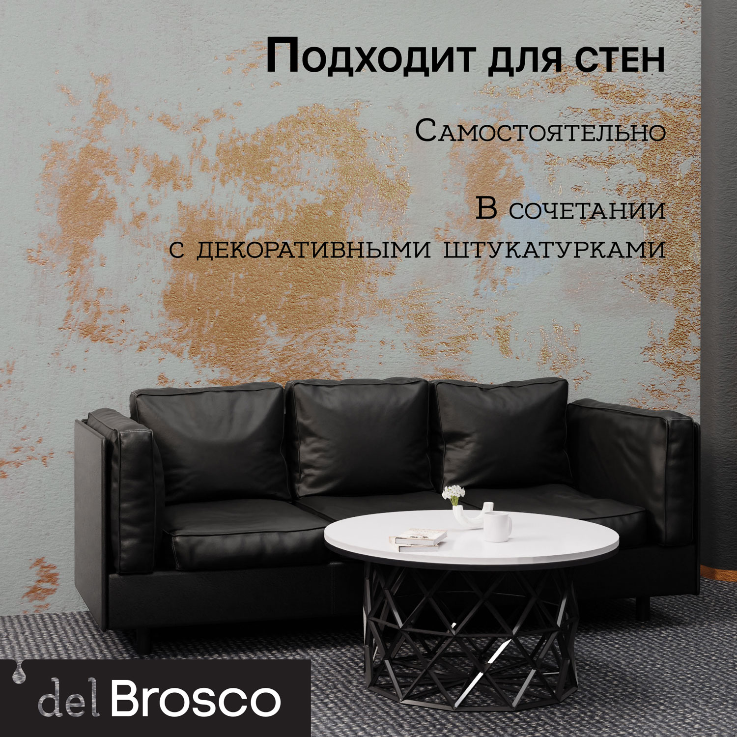 Старая-бронза_06