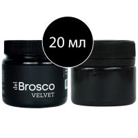 Глубокий-чёрный-20