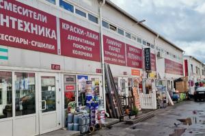 Ардисон, г. Красногорск, Московская область