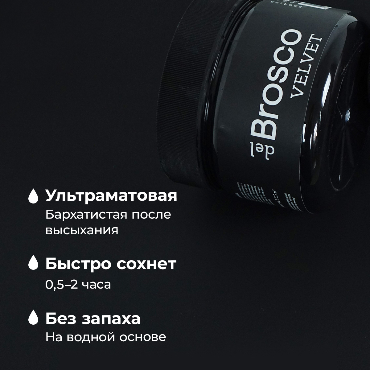 04_Свойства