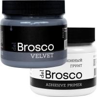 маренго-и-грунт2