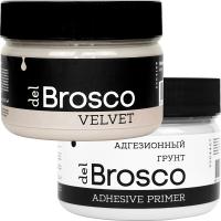 грейдж-и-грунт