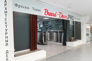 Brand-Decor. Pro, г. Санкт-Петербург