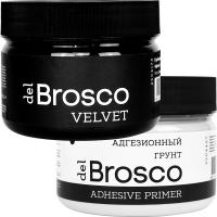 чёрный-и-грунт