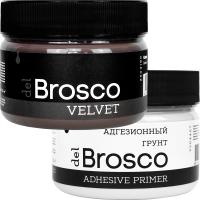 какао-и-грунт