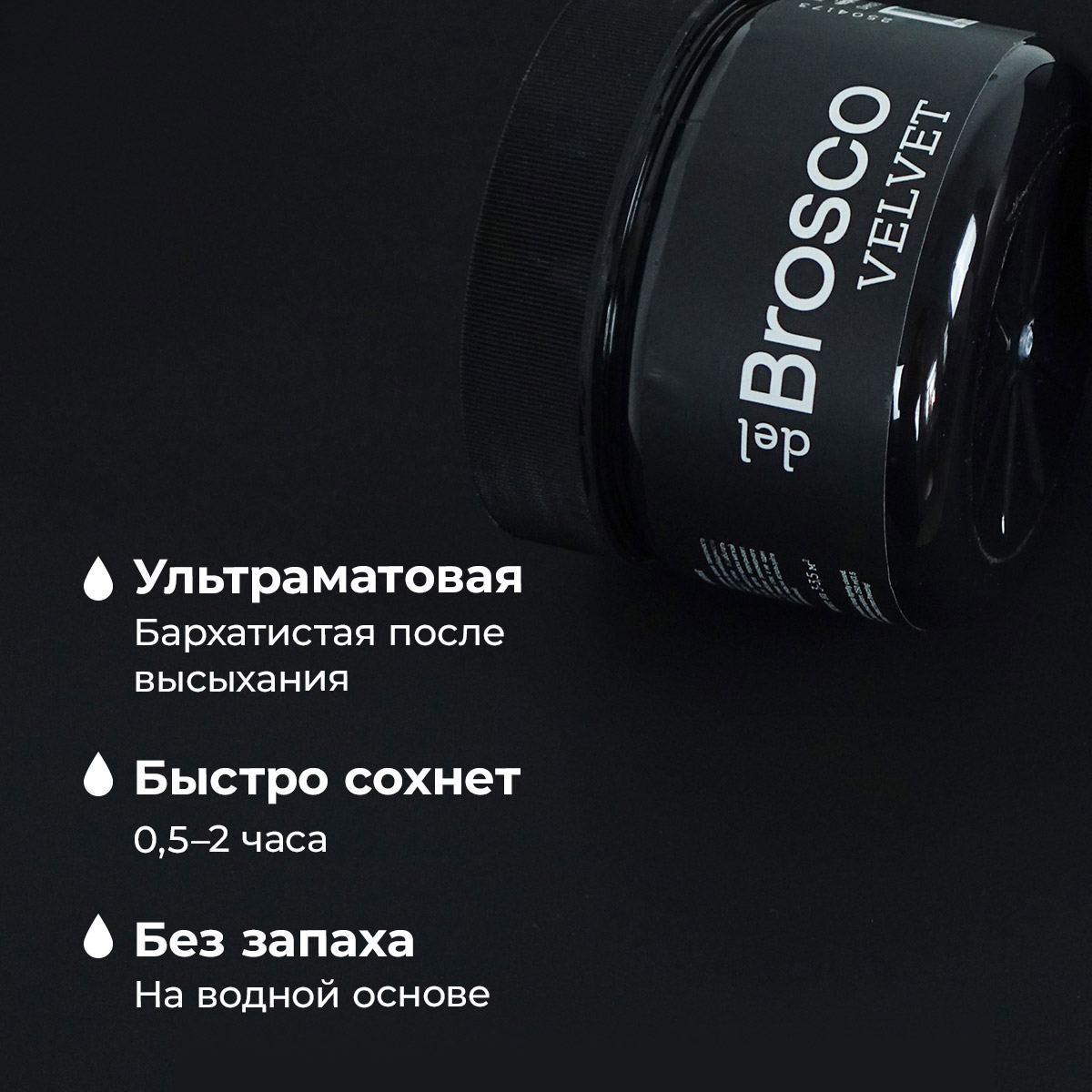 06_Свойства