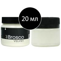 суфле мини броско