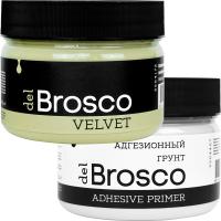 оливка-и-грунт