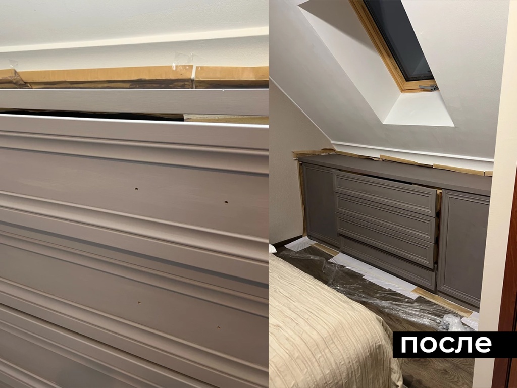 комод2-после.jpg комод2-после.jpg