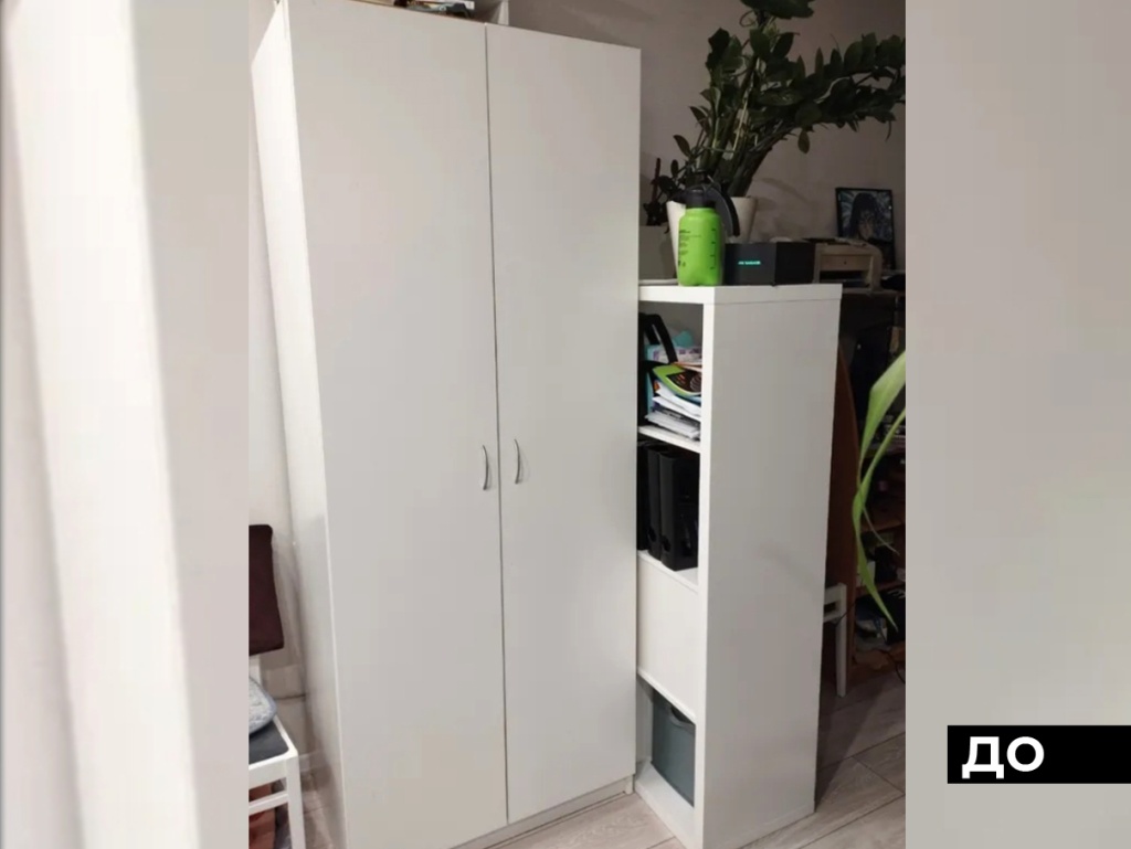 шкаф-до.jpg