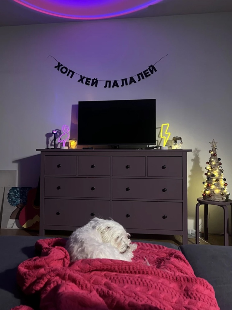 хоп-хей-ла-ла-лей.jpg хоп-хей-ла-ла-лей.jpg