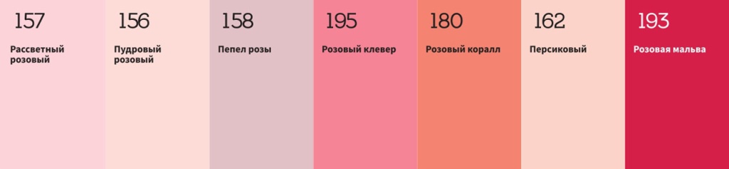 вельвет-3.jpg вельвет-3.jpg