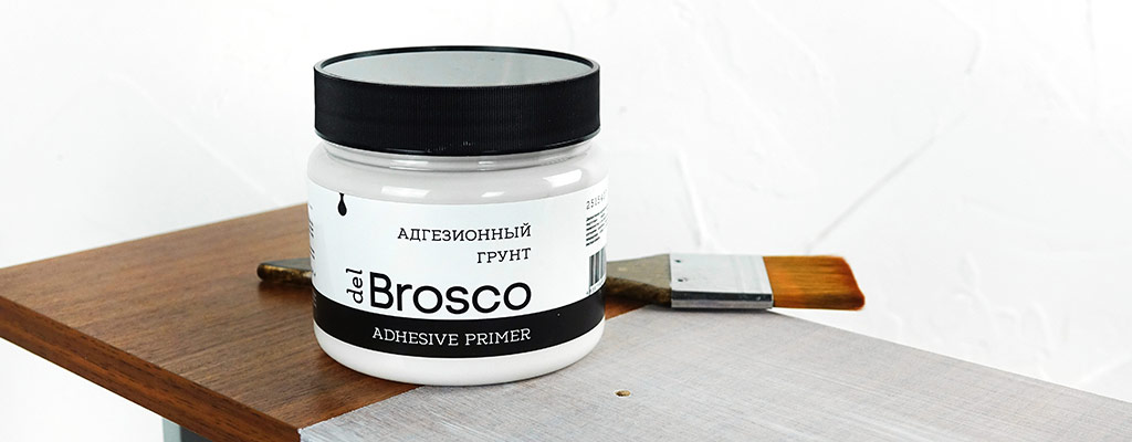 Адгезионный-грунт.jpg