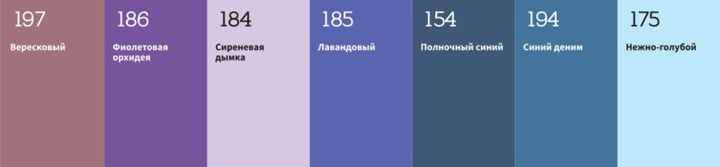 вельвет-4.jpg вельвет-4.jpg