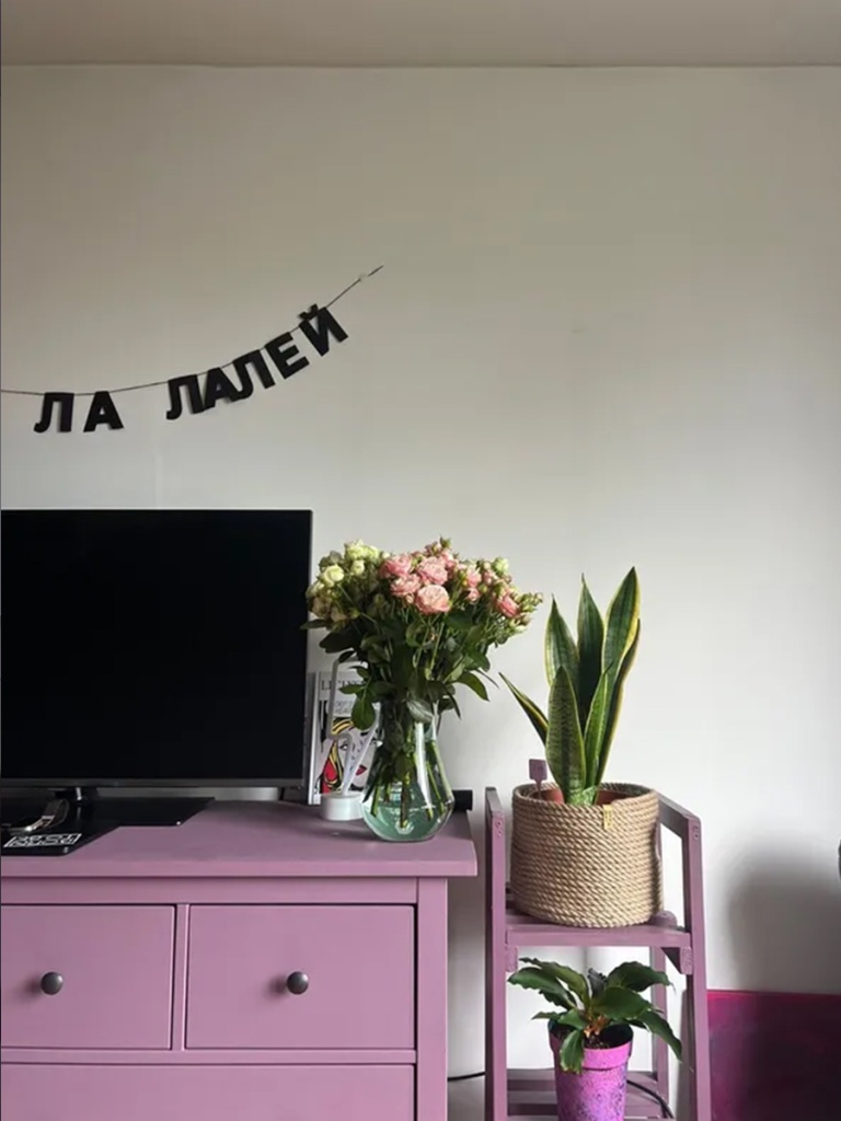 хоп-хей-ла-ла-лей1.jpg хоп-хей-ла-ла-лей1.jpg