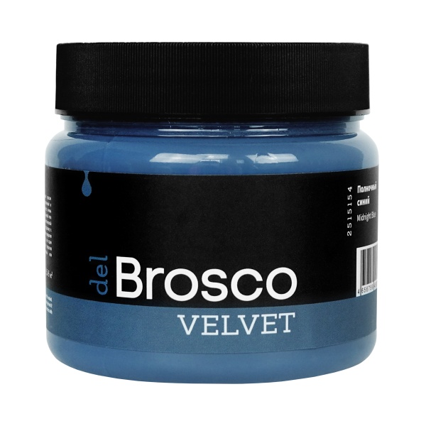 Полночный синий, краска интерьерная акриловая del Brosco Velvet, банка 400 мл Полночный синий, краска интерьерная акриловая del Brosco Velvet, банка 400 мл
