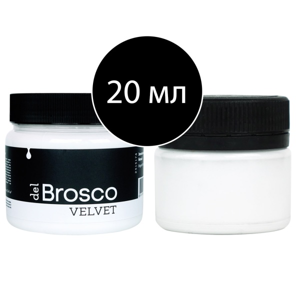Элегантный белый, краска интерьерная акриловая del Brosco Velvet, тестер/пробник, банка 20 мл