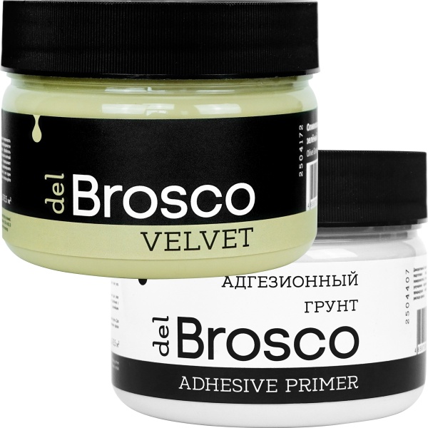 Оливковый Зелёный, краска акриловая и грунт адгезионный del Brosco в наборе, 2 шт по 250 мл