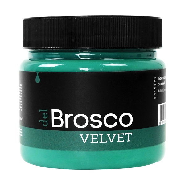 Британский зелёный, краска интерьерная акриловая del Brosco Velvet, банка 400 мл