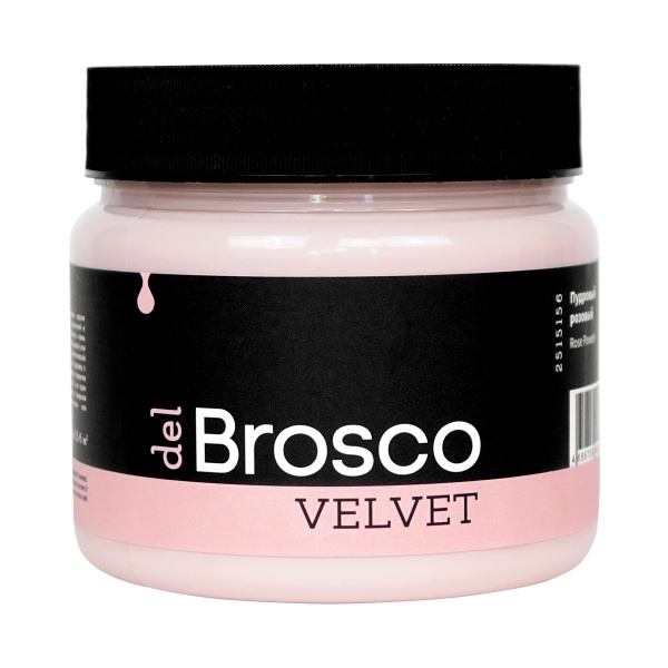 Пудровый розовый, краска интерьерная акриловая del Brosco Velvet, банка 400 мл