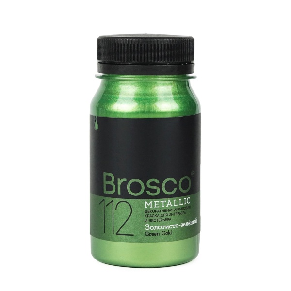 Золотисто-зелёный, краска интерьерная акриловая del Brosco Metallic, банка 100 мл Золотисто-зелёный, краска интерьерная акриловая del Brosco Metallic, банка 100 мл