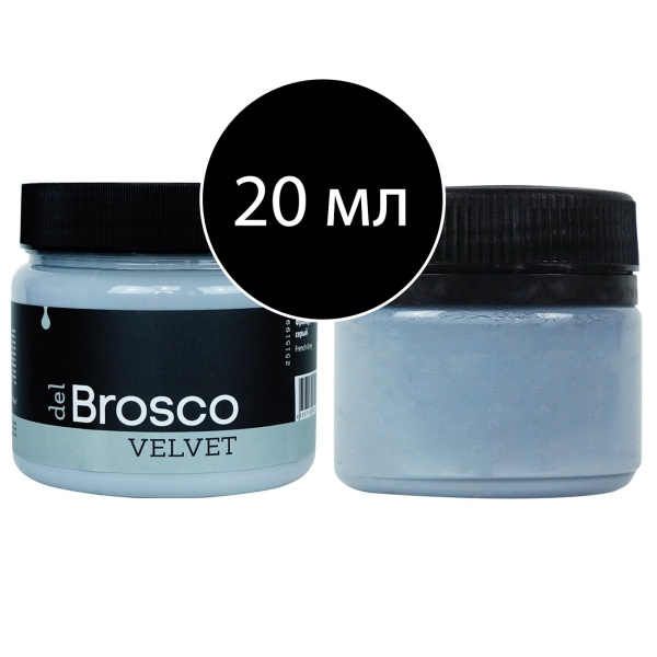 Французский серый, краска интерьерная акриловая del Brosco Velvet, тестер/пробник, банка 20 мл
