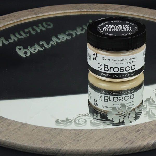 Паста для матирования (травления) стекла и зеркал del Brosco, банка 250 мл