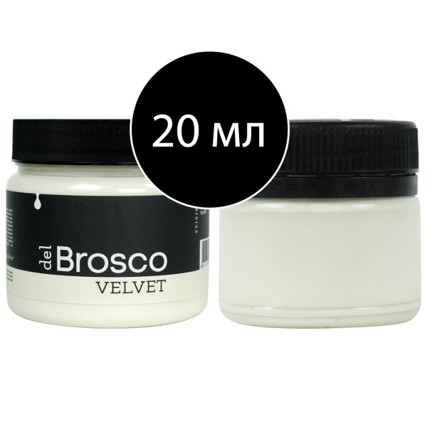 Суфле, краска интерьерная акриловая del Brosco Velvet, тестер/пробник, банка 20 мл