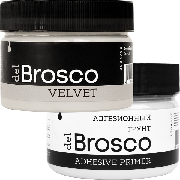 Серый Шёлк, краска акриловая и грунт адгезионный del Brosco в наборе, 2 шт по 250 мл