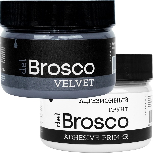 Маренго, краска акриловая и грунт адгезионный del Brosco в наборе, 2 шт по 250 мл Маренго, краска акриловая и грунт адгезионный del Brosco в наборе, 2 шт по 250 мл