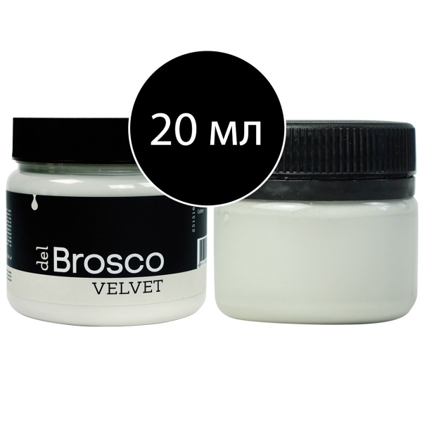Серый шёлк, краска интерьерная акриловая del Brosco Velvet, тестер/пробник, банка 20 мл