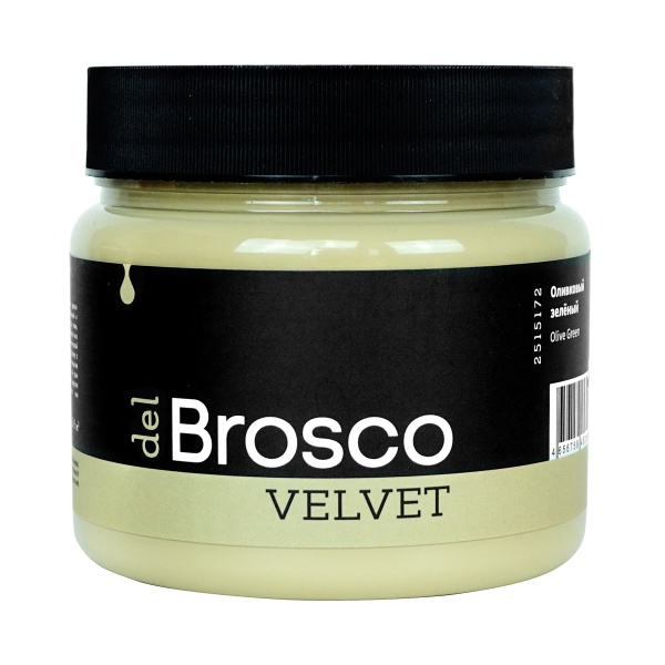 Оливковый зелёный, краска интерьерная акриловая del Brosco Velvet, банка 400 мл
