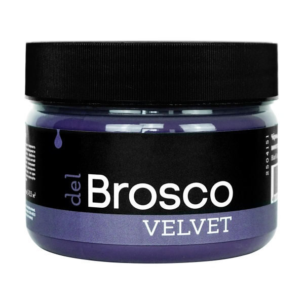 Чёрный виноград, краска интерьерная акриловая del Brosco Velvet, банка 250 мл