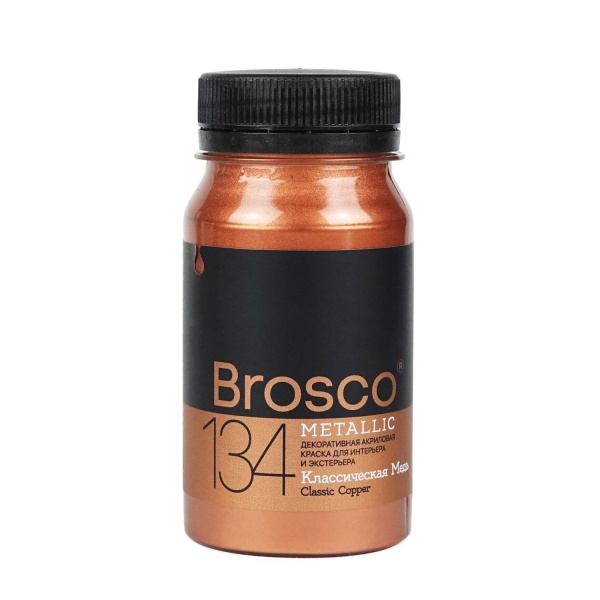 Классическая Медь, краска интерьерная акриловая del Brosco Metallic, банка 100 мл