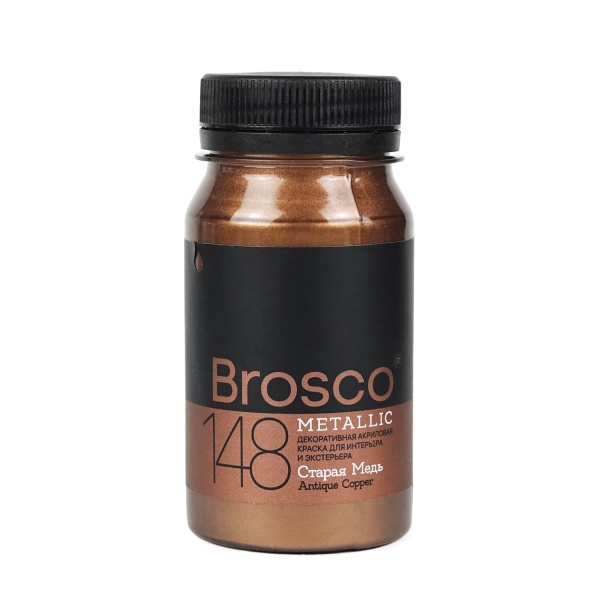 Старая Медь, краска интерьерная акриловая del Brosco Metallic, банка 100 мл