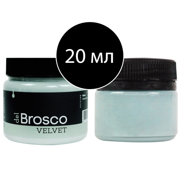 Ягель, краска интерьерная акриловая del Brosco Velvet, тестер/пробник, банка 20 мл