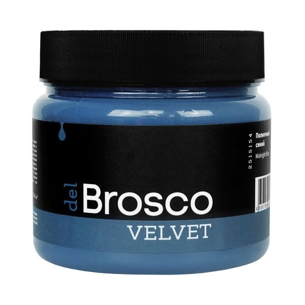 Полночный синий, краска интерьерная акриловая del Brosco Velvet, банка 400 мл