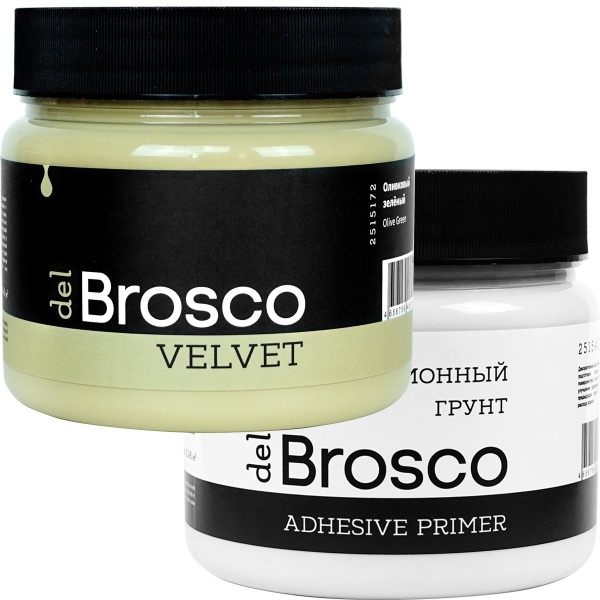 Оливковый Зелёный, краска акриловая и грунт адгезионный del Brosco в наборе, 2 шт по 400 мл