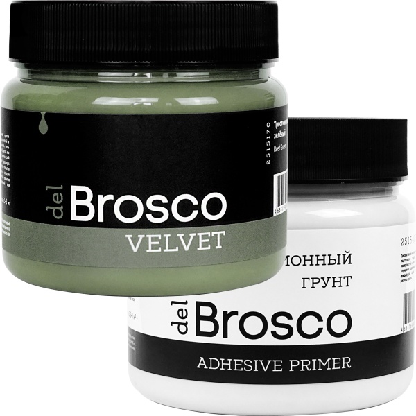 Тростниковый Зелёный, краска акриловая и грунт адгезионный del Brosco в наборе, 2 шт по 400 мл