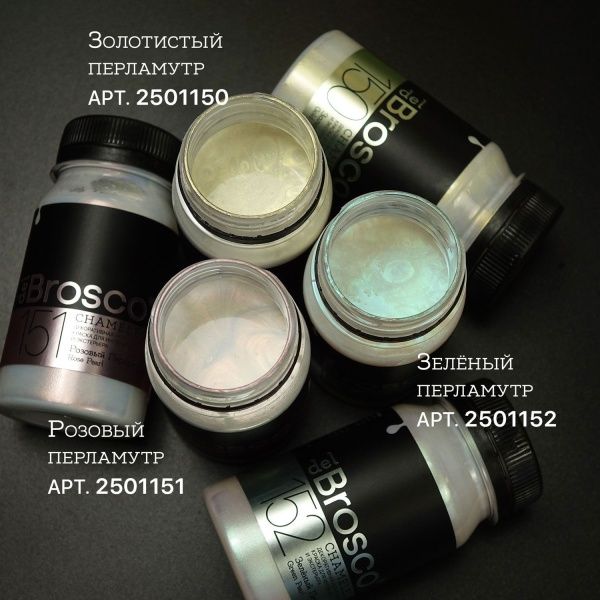 Розовый Перламутр, краска интерьерная акриловая del Brosco Chameleon, банка 100 мл