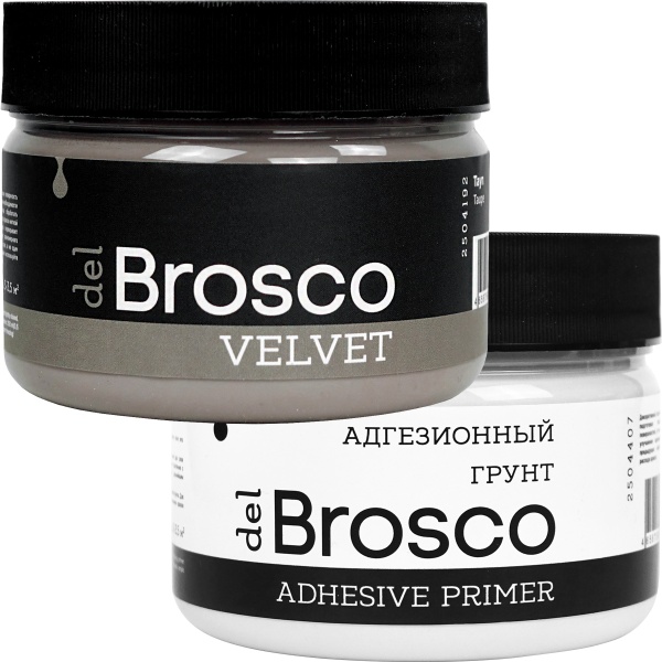 Тауп, краска акриловая и грунт адгезионный del Brosco в наборе, 2 шт по 250 мл
