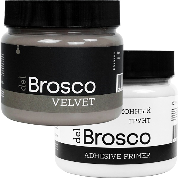 Тауп, краска акриловая и грунт адгезионный del Brosco в наборе, 2 шт по 400 мл