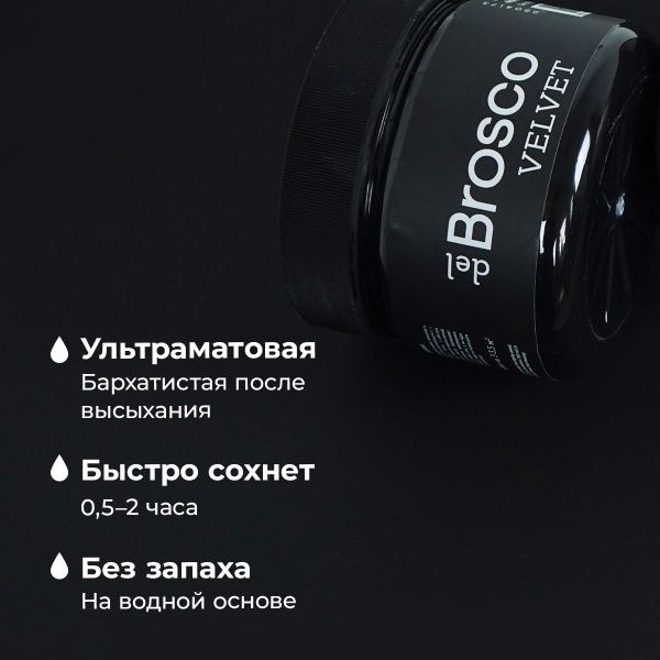 04_Свойства
